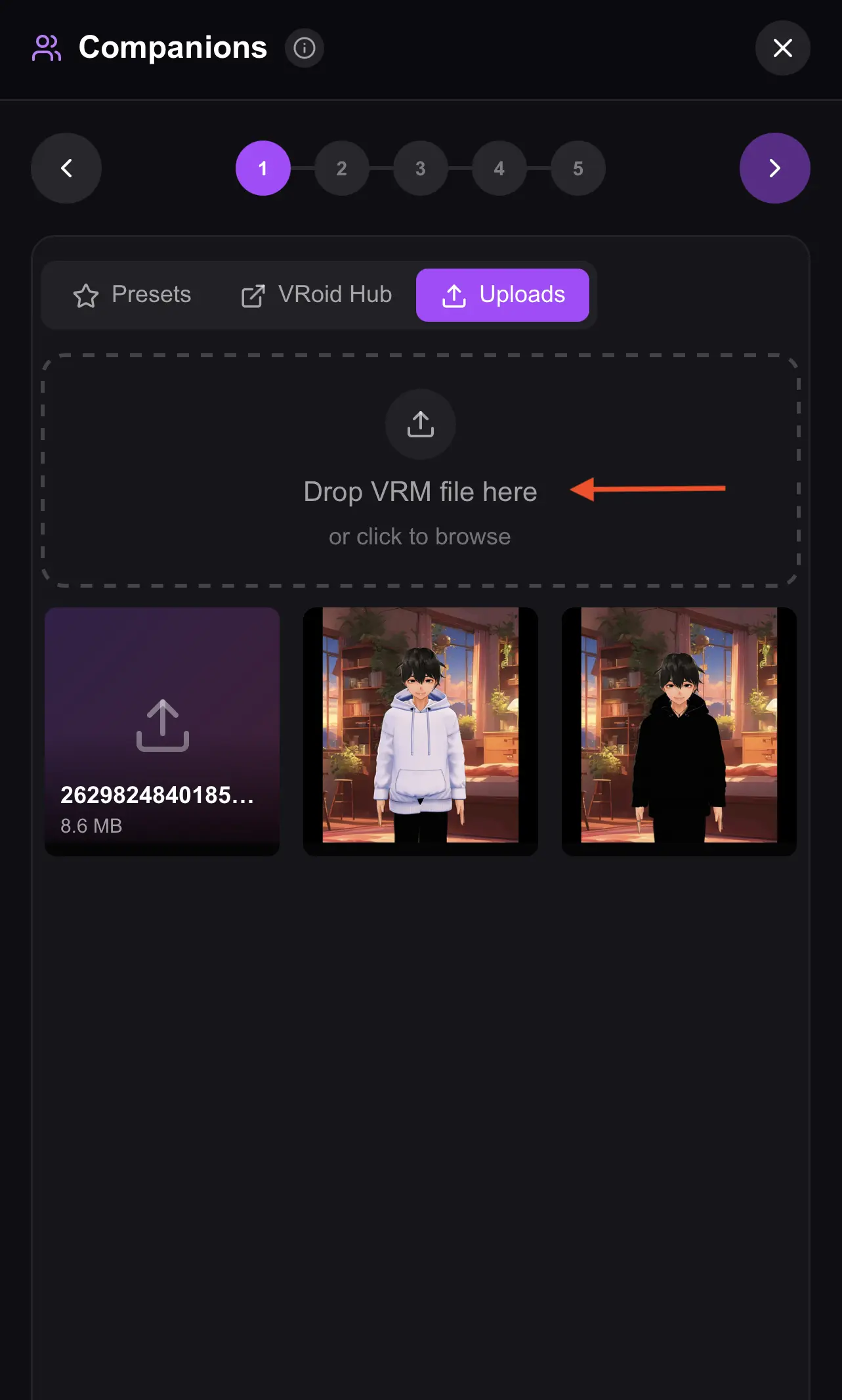 Ami upload interface